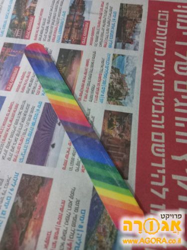 פצירה