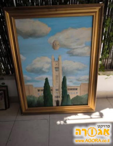 ציור שמן