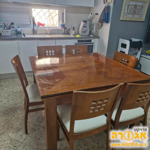 שולחן אוכל 1.25 נפתח ספר ל2.50