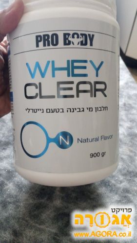 אבקת חלבון חדשה