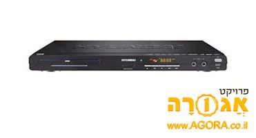 נגן DVD