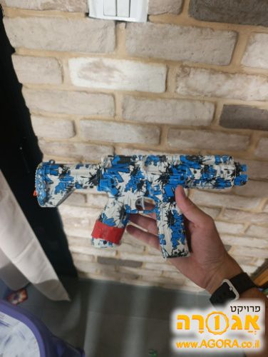 רובה צעצוע