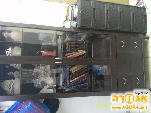 ויטרינה קטנה