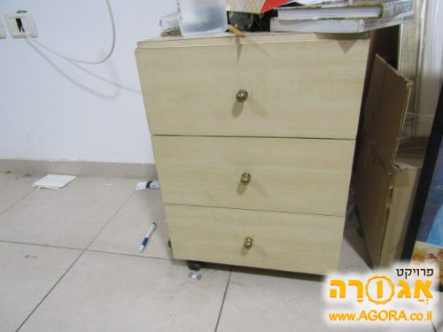 שידת מגירות