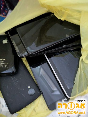 מכשירים סלולרים לא תקינים