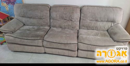 ספה 2.70 מטר עם רקליינרים