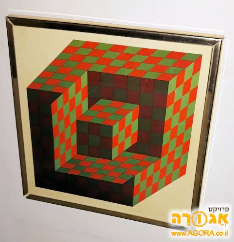 תמונה של Escher