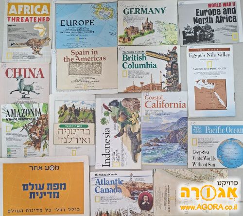 מפות