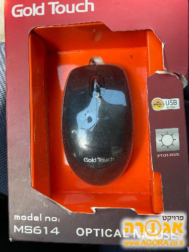 עכבר עם חוט