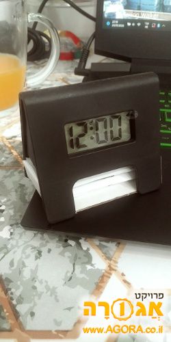 שעון מעורר