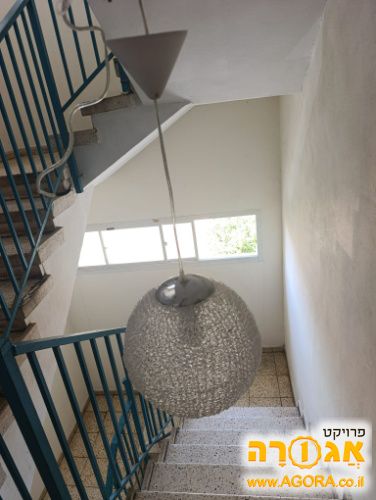 מנורת תלייה