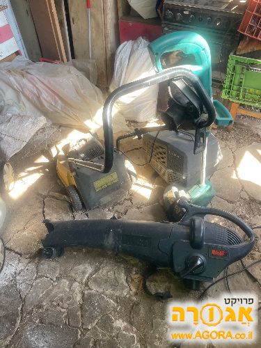 חרמש מפוח ומכסחת חשמליים