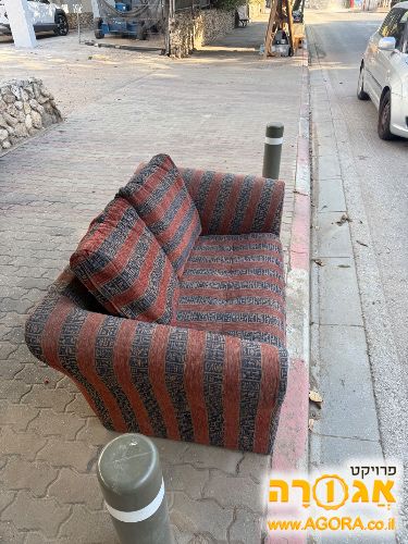 ספה זוגית מסירה מיידית