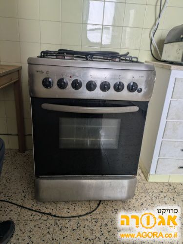 כיריים פלוס גז. עובד