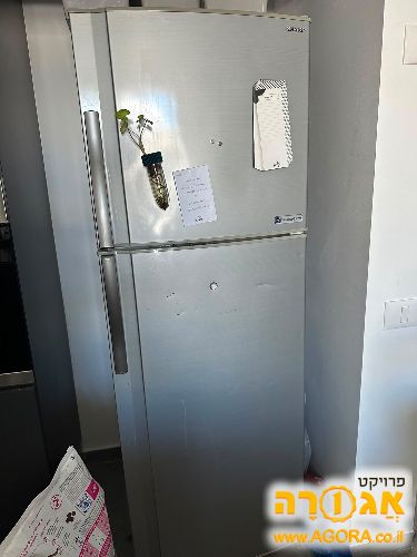 מקרר