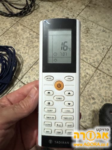 שלט למזגן תדיראן לא אינוורטר