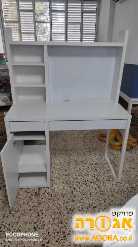 שולחן כתיבה
