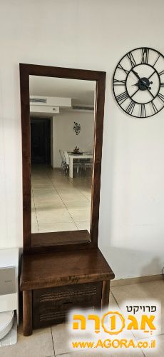 מראה עם מגירות