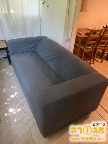 ספה 2 מושבים
