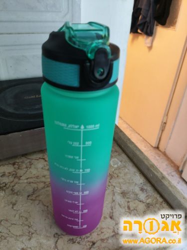 בקבוק