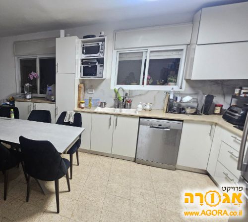 מטבח