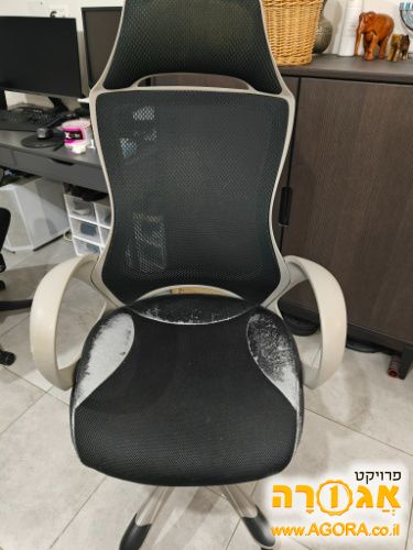 כיסא משרדי