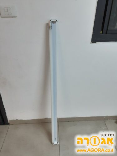 בית פלורוסנט