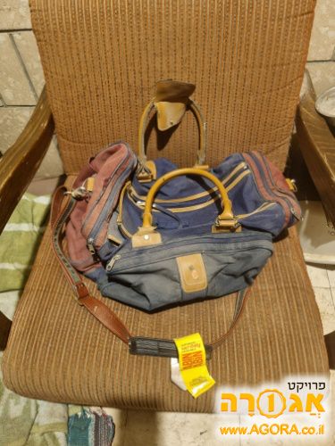 תיק נסיעות