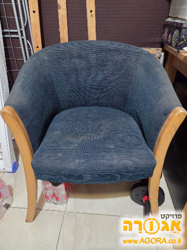 כסא