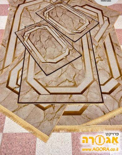 שטיח