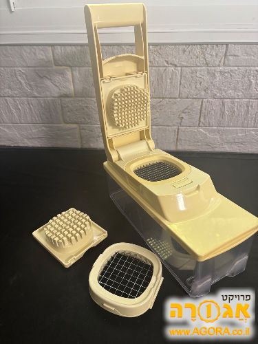קוצץ ירקות