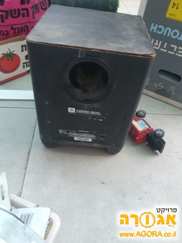 סאב וופר