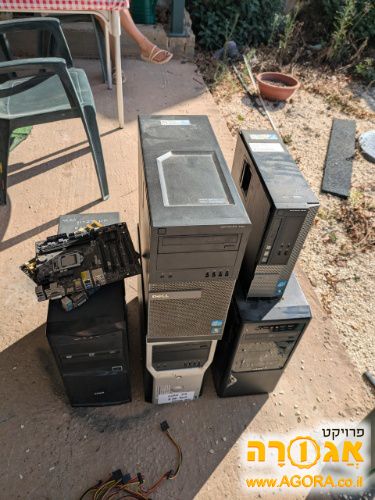 מחשבים ישנים