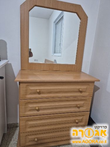 קומודה