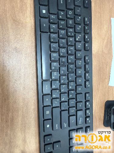 מקלדת