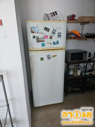 מקרר