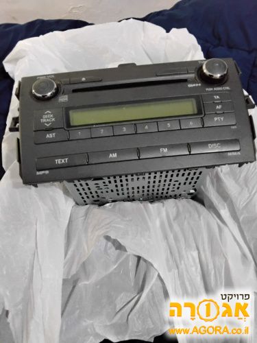 מערכת