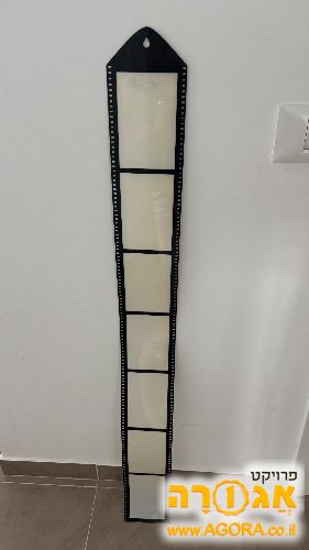 מסגרת לתמונות