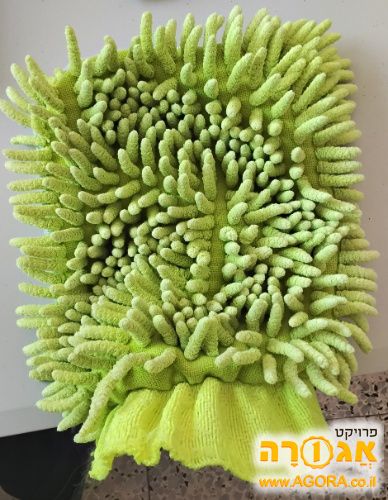 כפפת מיקרופייבר מקצועית לרכב
