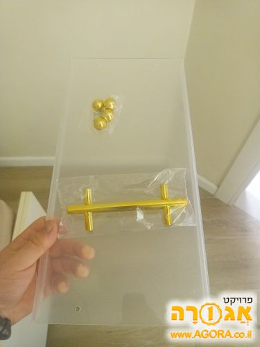 מגש נוי