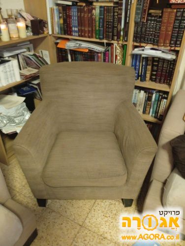 כורסא