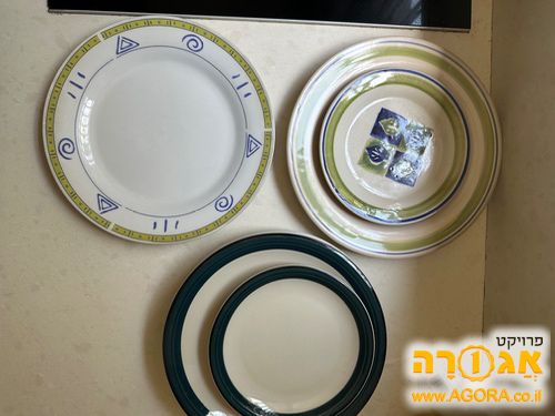 צלחות - 9 צלחות גדולות + 6 צלחות קטנות