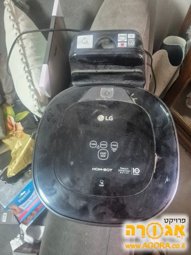 שואב אבק רובוטי LG
