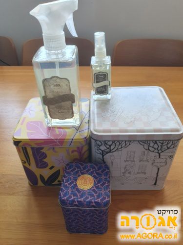 קופסאות פח ומפיצי ריח