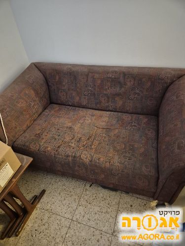 ספה