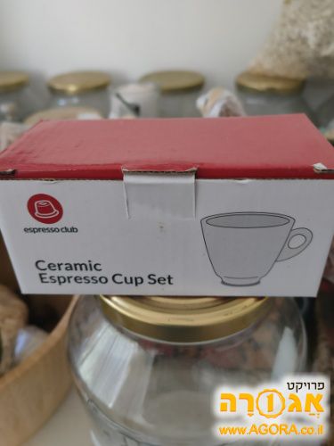 כוסות אספרסו