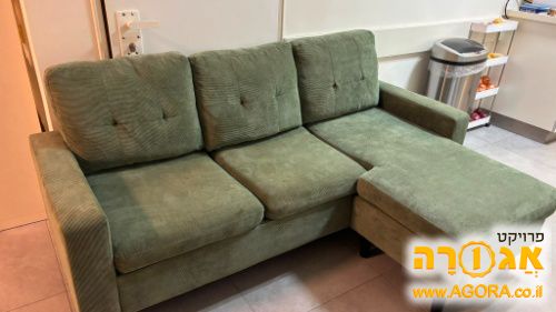 ספה שזלונג