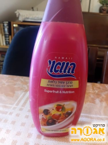 מרכך לשיער