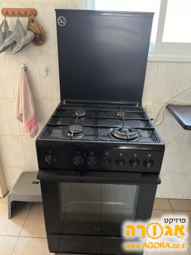 תנור וגז