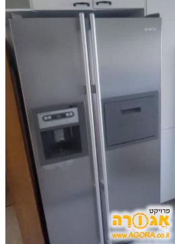 מקרר